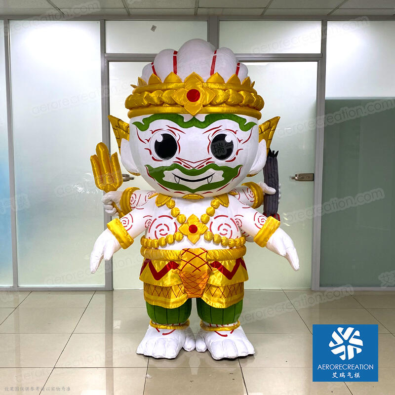 Inflatable Thai Mascot Costume