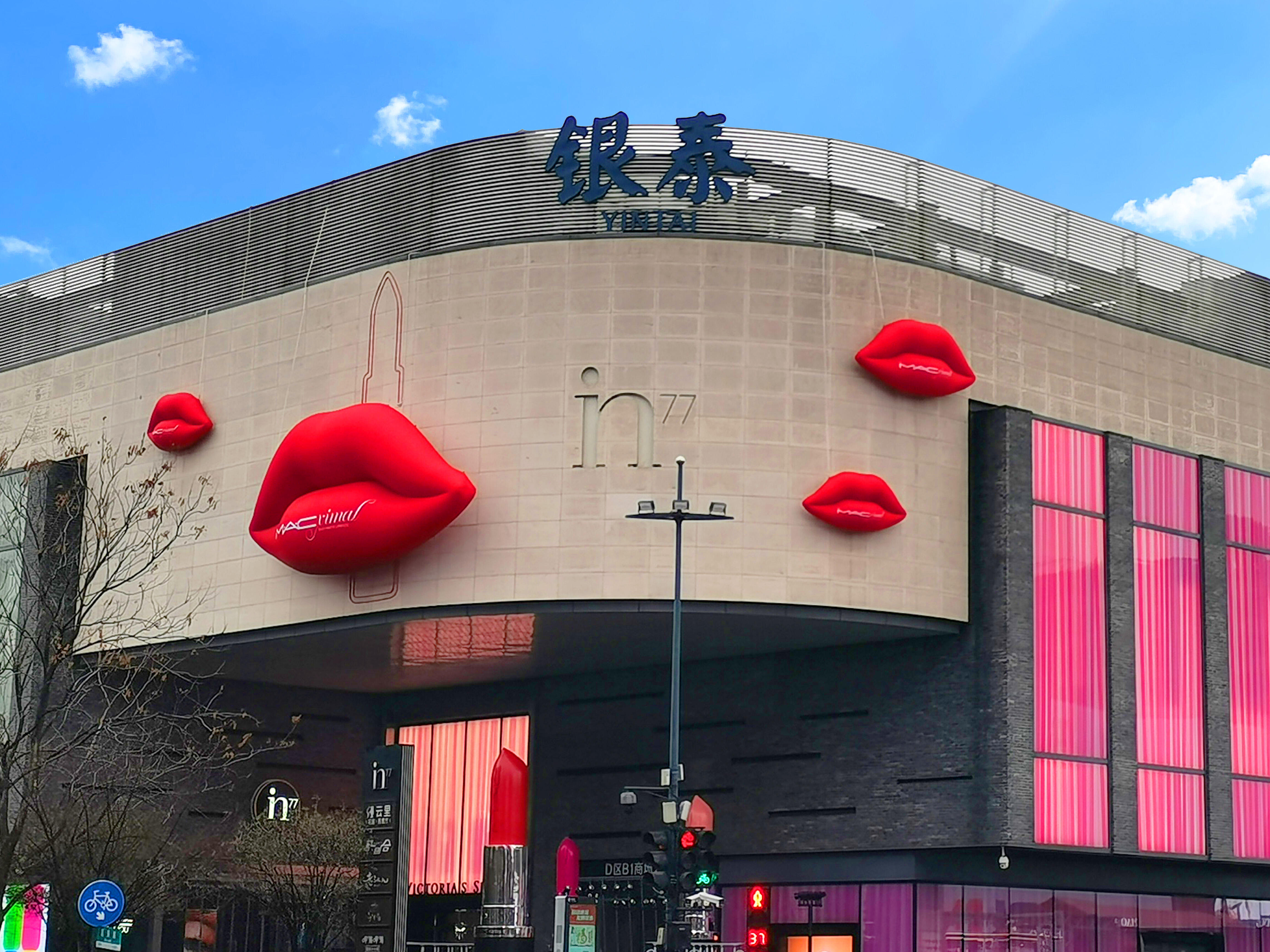 Ratón inflable gigante colgante de color rojo para centro comercial