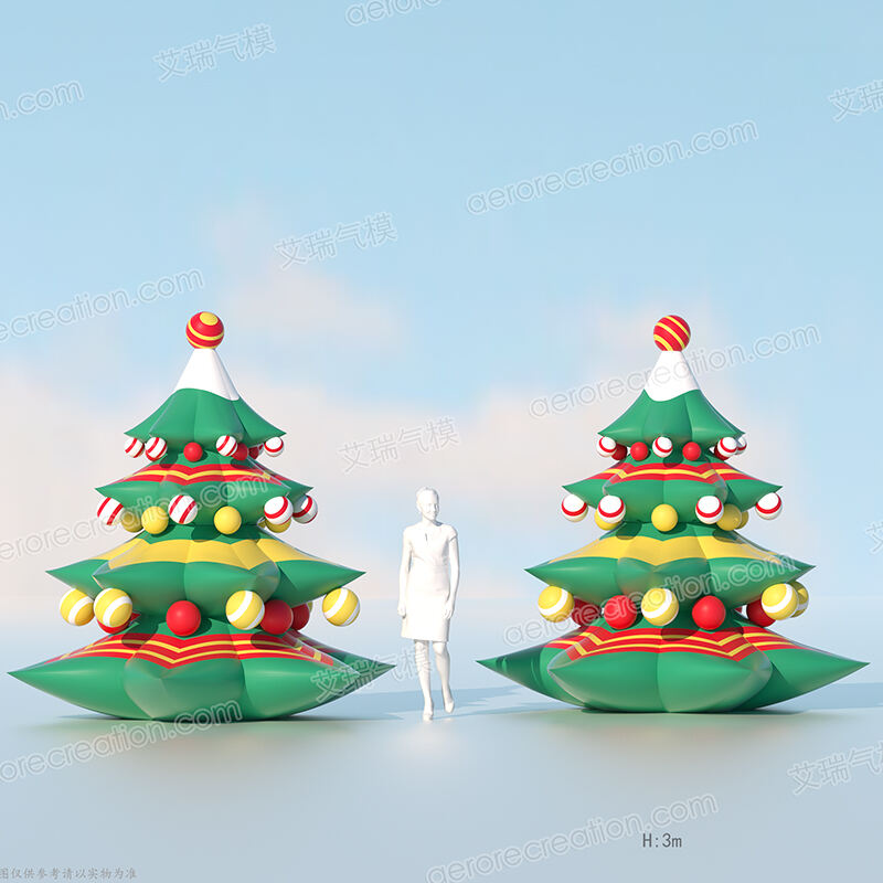 Customized Inflatable Christmas Tree