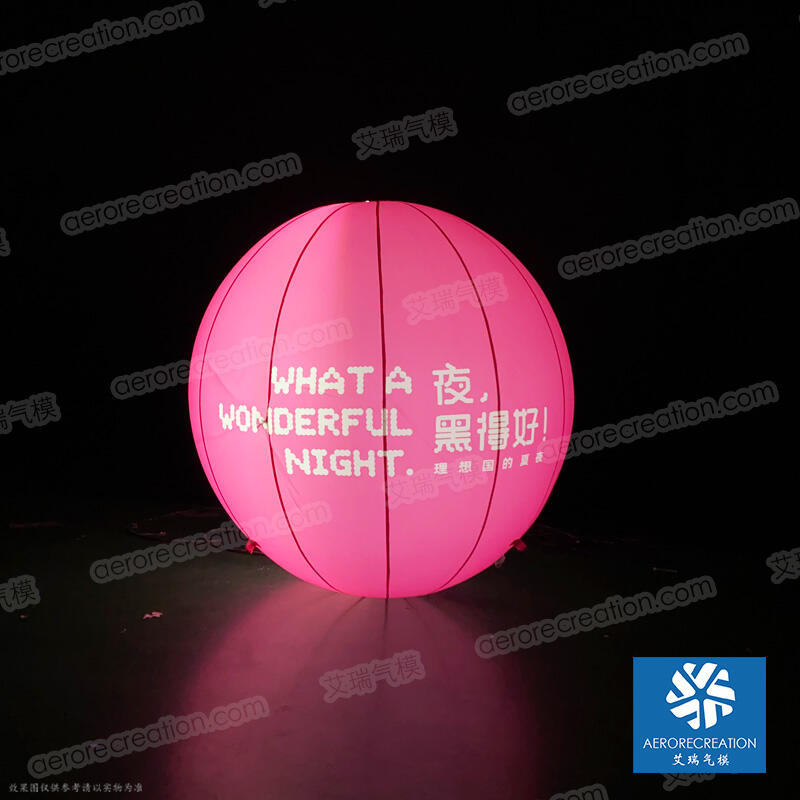 Advertising Inflatable Pink Balloon with LED