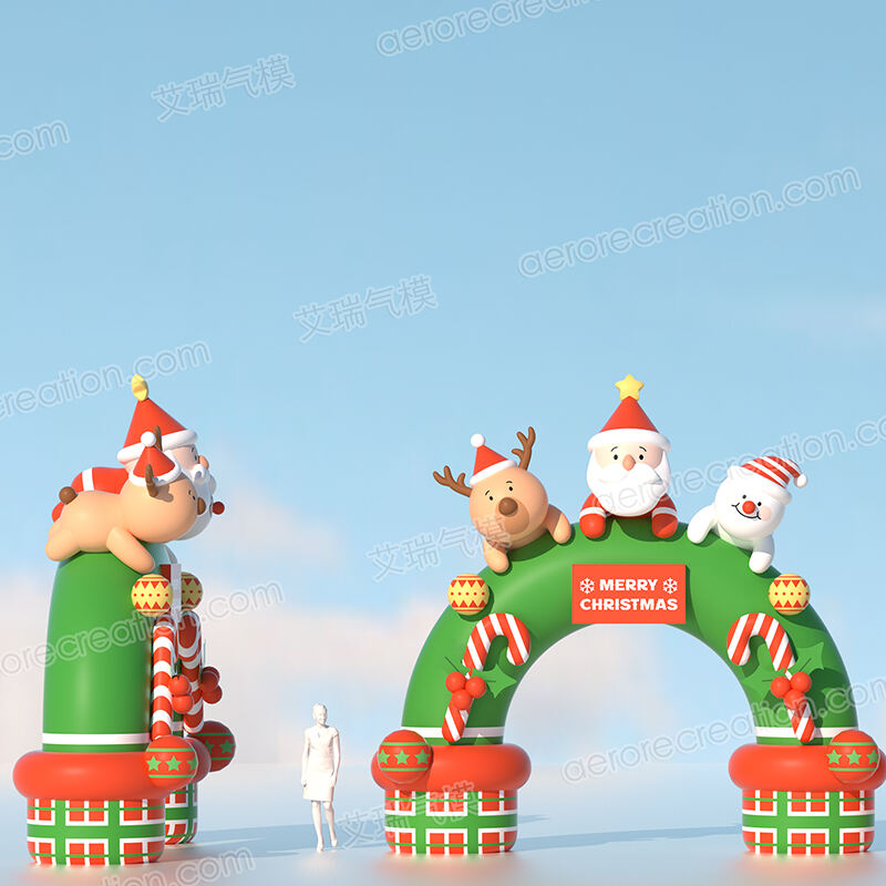 Inflatable Santa Arch