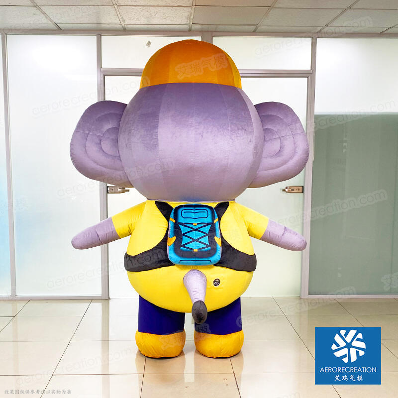 Inflatable Cartoon Elephant Mascot Costume