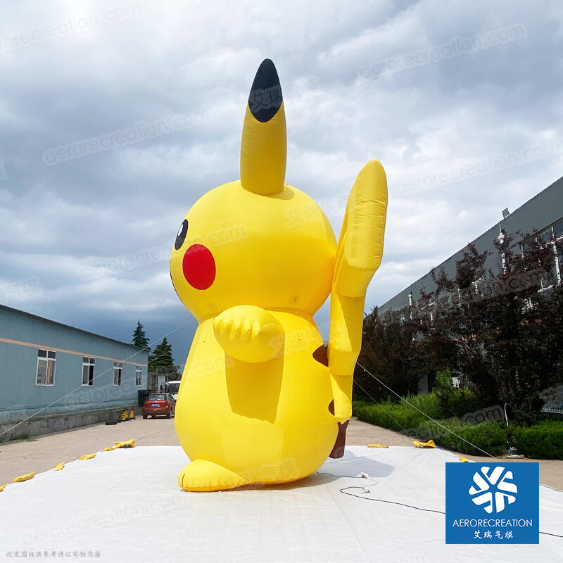 Outdoor Giant Inflatable Pikachu Character