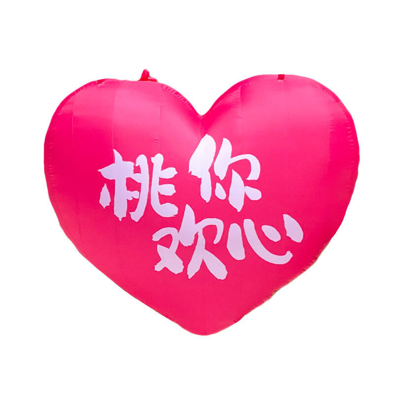 Valentine's Day Inflatable Heart 