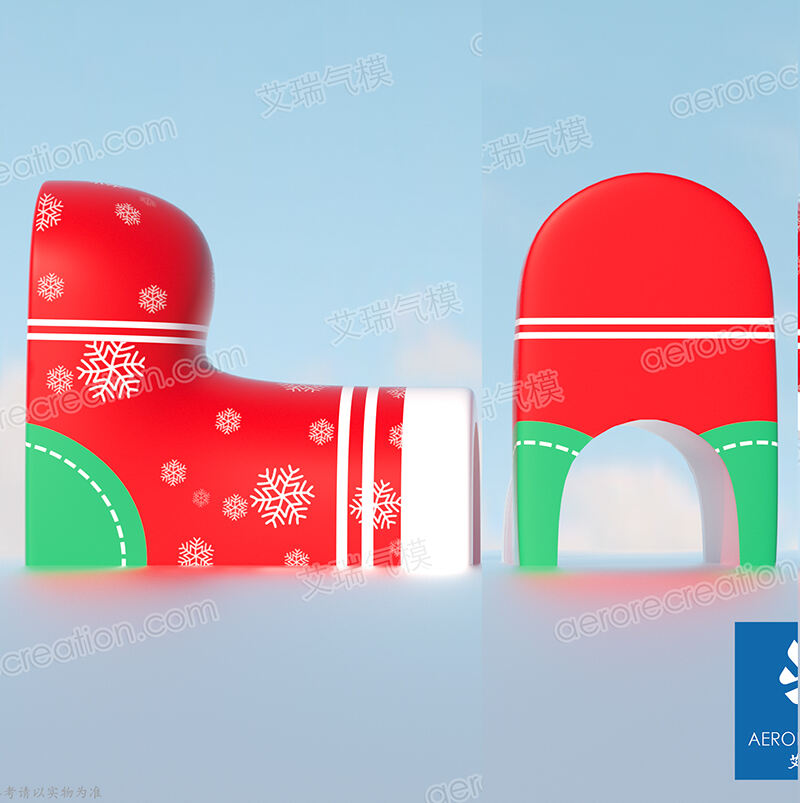 Christmas Sock Custom Inflatable Tunnel