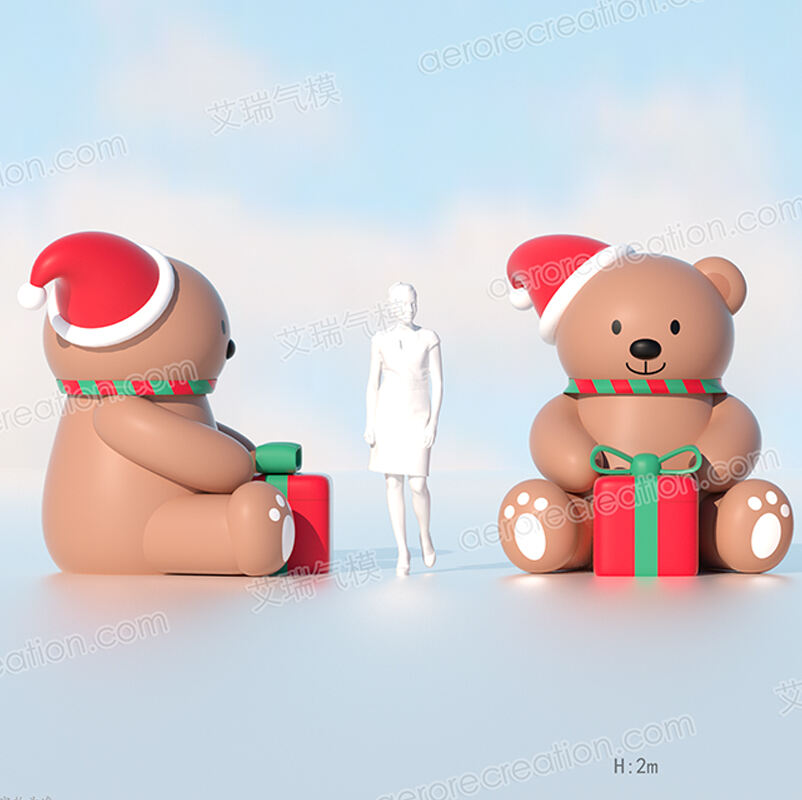 Inflatable Cartoon Christmas Gift Bear