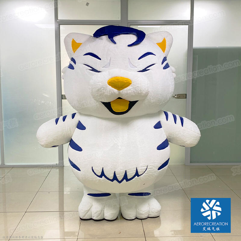 Inflatable Cartoon Walking Tiger