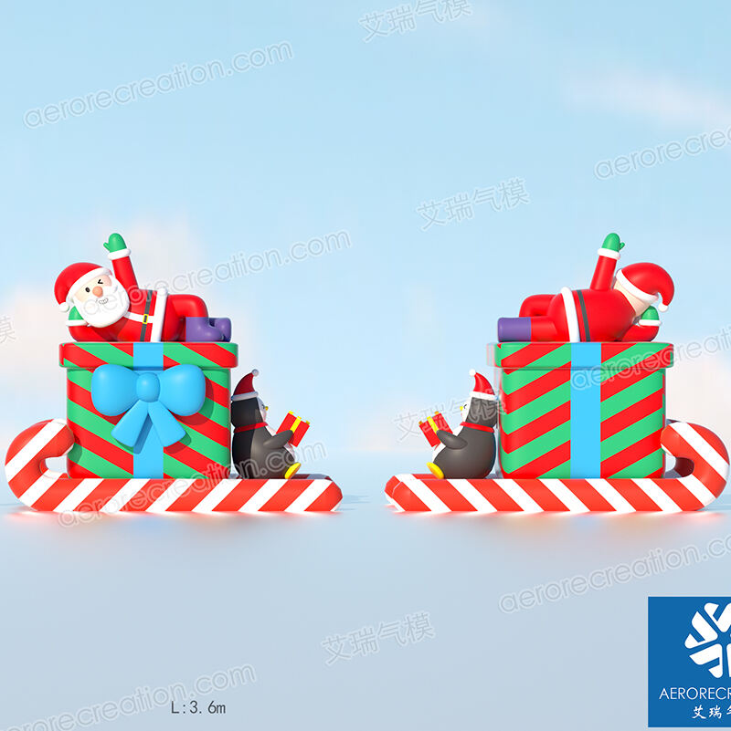 Giant Inflatable Christmas Cartoon Gift Box