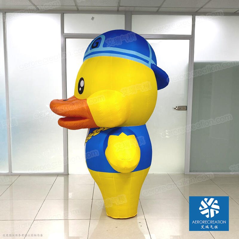 Interactive Inflatable Cartoon Duck Costume