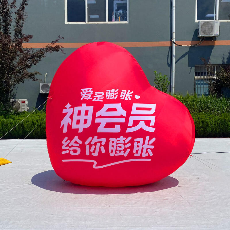 Giant Advertising Inflatable Heart