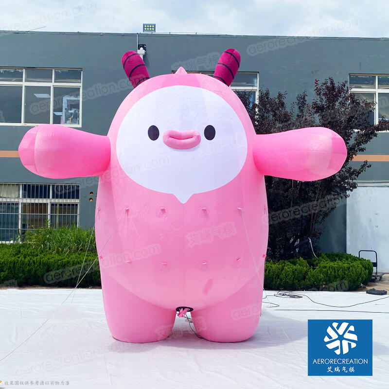 Cute Inflatable Pink Mascot