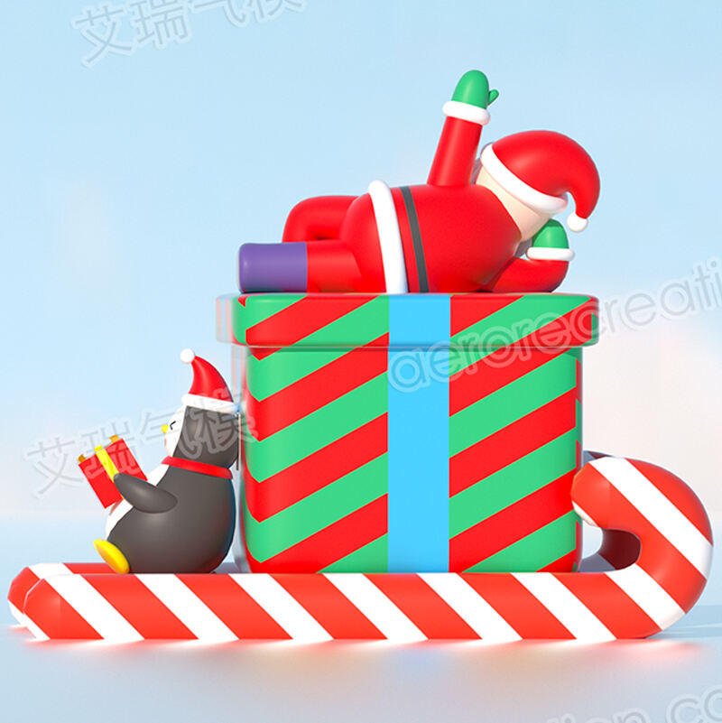 Giant Inflatable Christmas Cartoon Gift Box