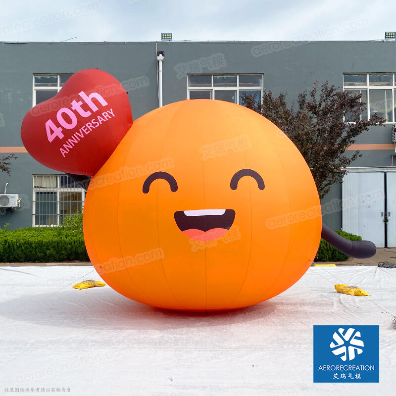 Giant Inflatable Orange Expression Ball