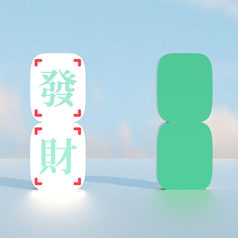 Decoration Inflatable Mahjong Model