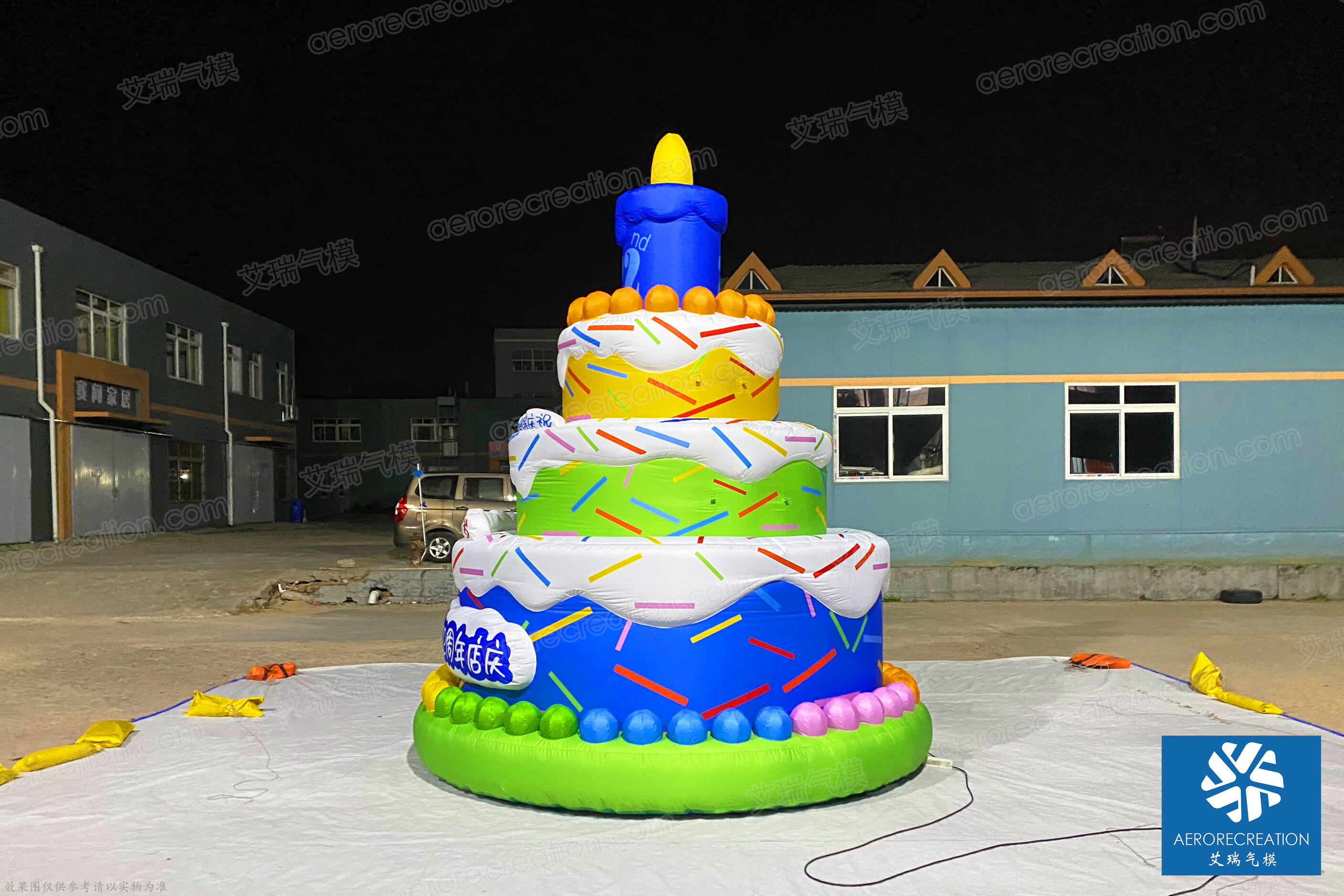 Activity Large Inflatable Birthday Cake Replica with Light