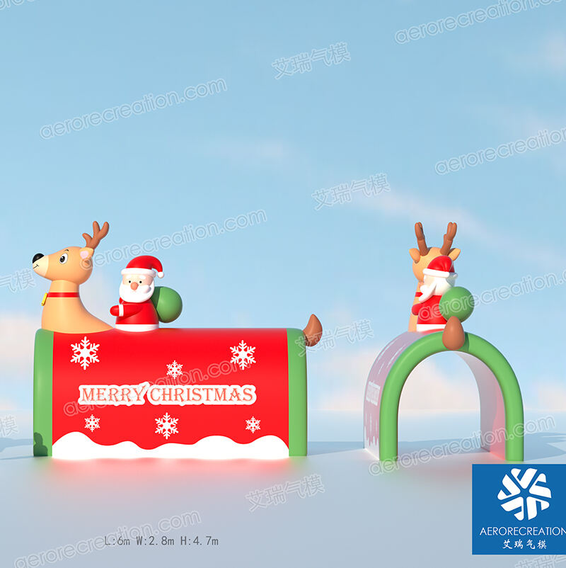 4.7m Height Inflatable Christmas Tunnel