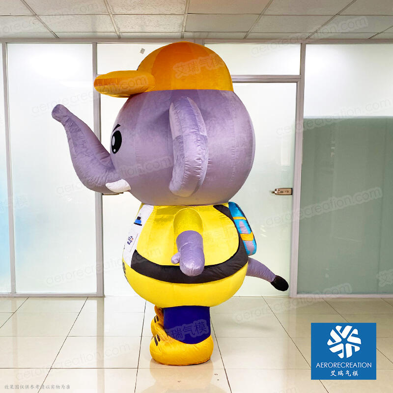 Inflatable Cartoon Elephant Mascot Costume