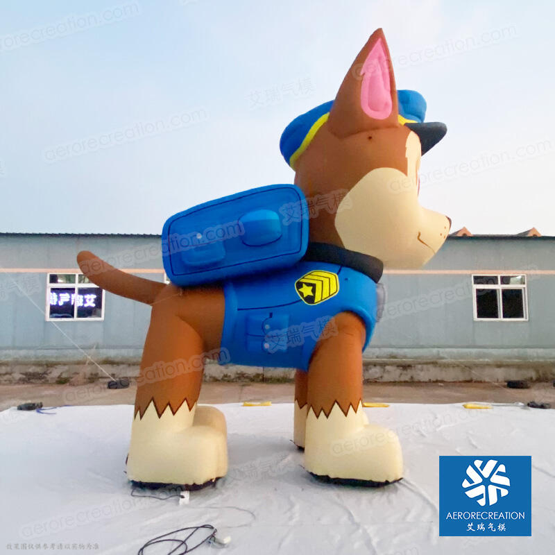 Giant Inflatable Cartoon Dog Character