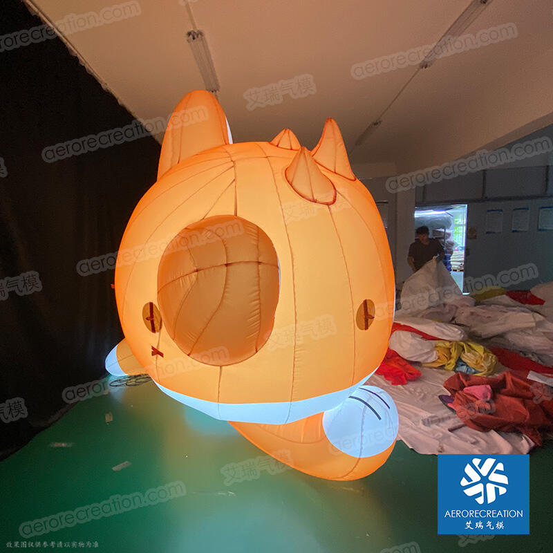 Inflatable Cute Lying Cartoon Cat