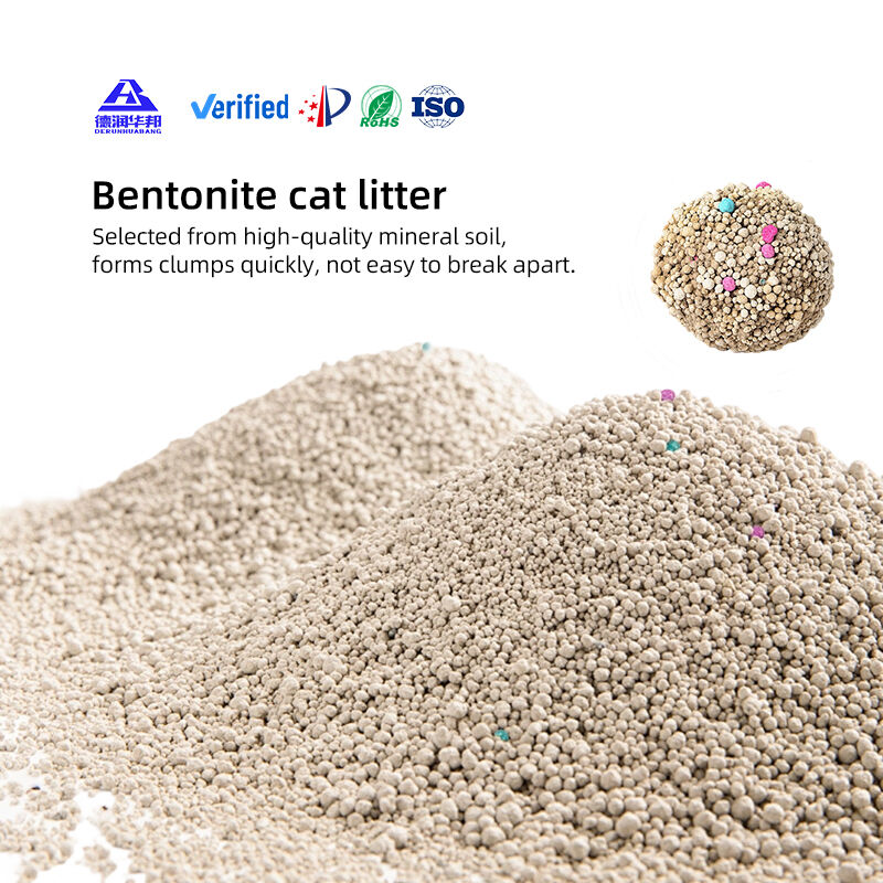 高効率凝固型ベントナイト猫砂：ペットの清掃および消臭に最適