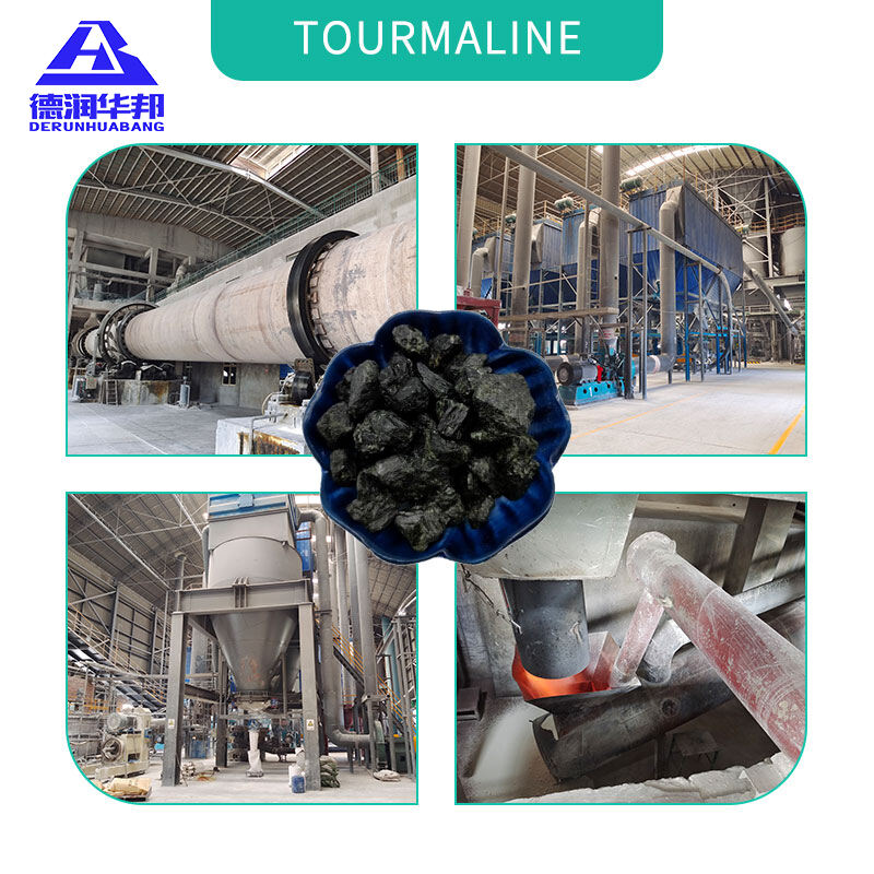 日常使用および装飾用のセラミック製品や建築用タイルにおいて、質感を向上させる電気石粉末とセラミック製造用成分