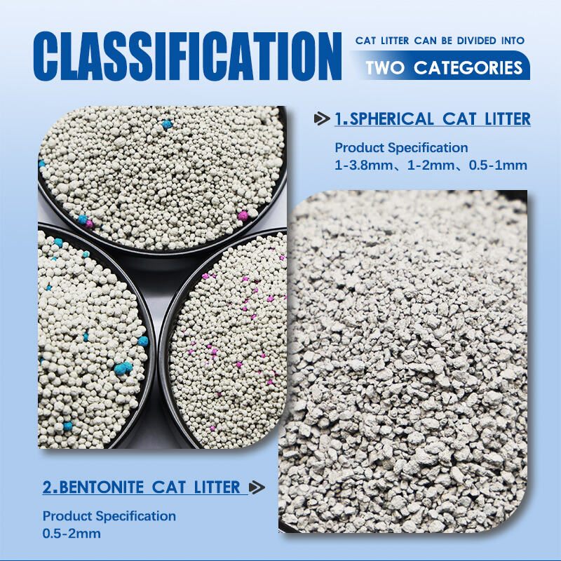 猫砂-800_05.jpg
