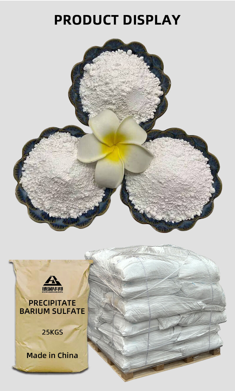 沉淀硫酸钡_05.jpg