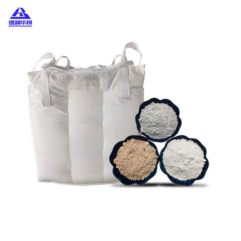 مسحوق الكاولين لدعم العوامل الحفازة، ذو مساحة سطحية عالية واستقرار، يُستخدم في تكرير النفط والصناعات البتروكيميائية ومواد العوامل الحفازة البيئية