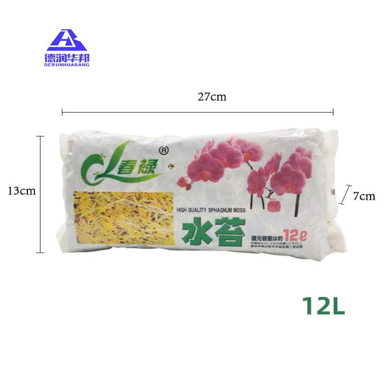 Sphagnum moss for sustainable living circular economy green decoration moisture retention eco friendly cultivation porous structure water holding capacity floral arrangement biodegradable packaging indoor greenery