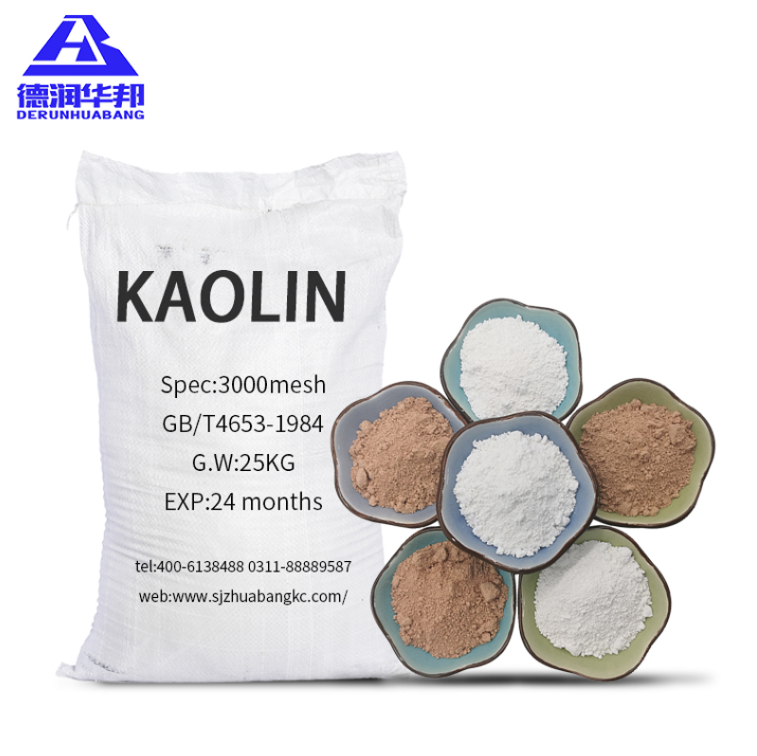 من خام الطين إلى مسحوق وظيفي: كيف تمر مسحوق الكاؤولين بعمليات المعالجة والتنقية والتحكم في الجودة والابتكار لخدمة قطاعات صناعية متنوعة، وتصبح مكوناً رئيسياً في تقنية النانو والمواد المتقدمة