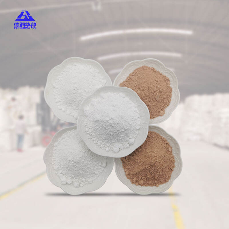 مسحوق الكاولين لدعم العوامل الحفازة، ذو مساحة سطحية عالية واستقرار، يُستخدم في تكرير النفط والصناعات البتروكيميائية ومواد العوامل الحفازة البيئية