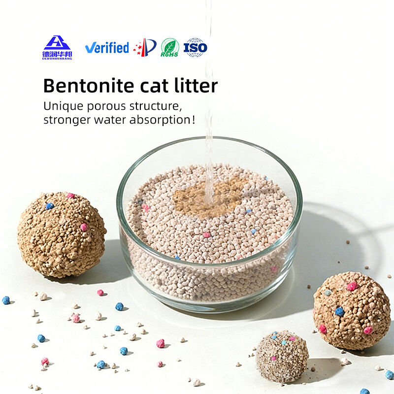 ペット専用消臭猫砂：速乾性・低粉塵タイプ