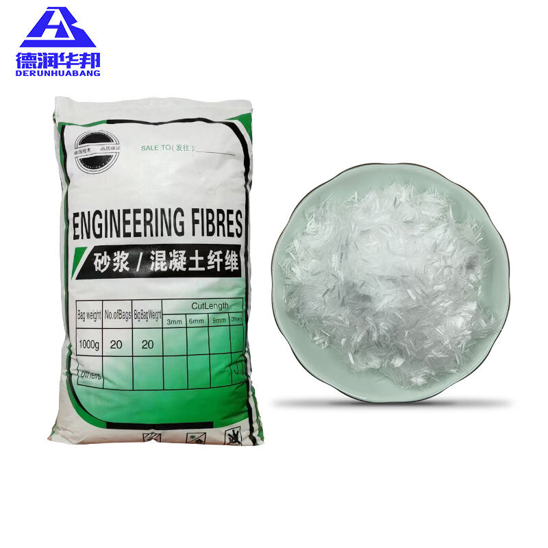 Spot concrete reinforced fiber material crack resistant fiber polypropylene mesh fiber