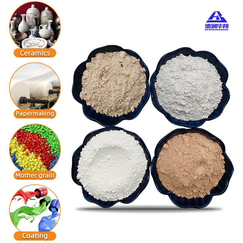 مسحوق الكاؤولين، مادة معدنية وظيفية تُضاف لتحسين نعومة السطح والمتانة الميكانيكية والمتانة العامة وقابلية المعالجة للبلاستيكيات المستخدمة في صب الحقن، والبلاستيكيات المستخدمة في البثق، والبلاستيكيات المستخدمة في التشكيل بالنفخ، والبلاستيكيات المستخدمة في إنتاج الأفلام.