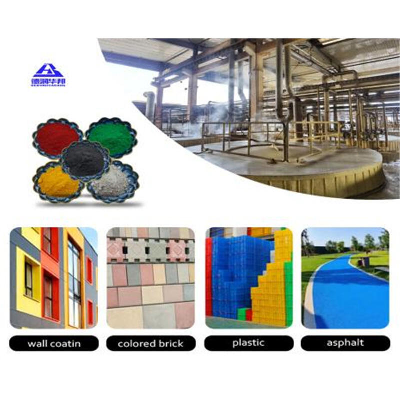 Iron oxide pigment Iron oxide red building materials coating rubber plastic paper diatom mud inorganic pigment