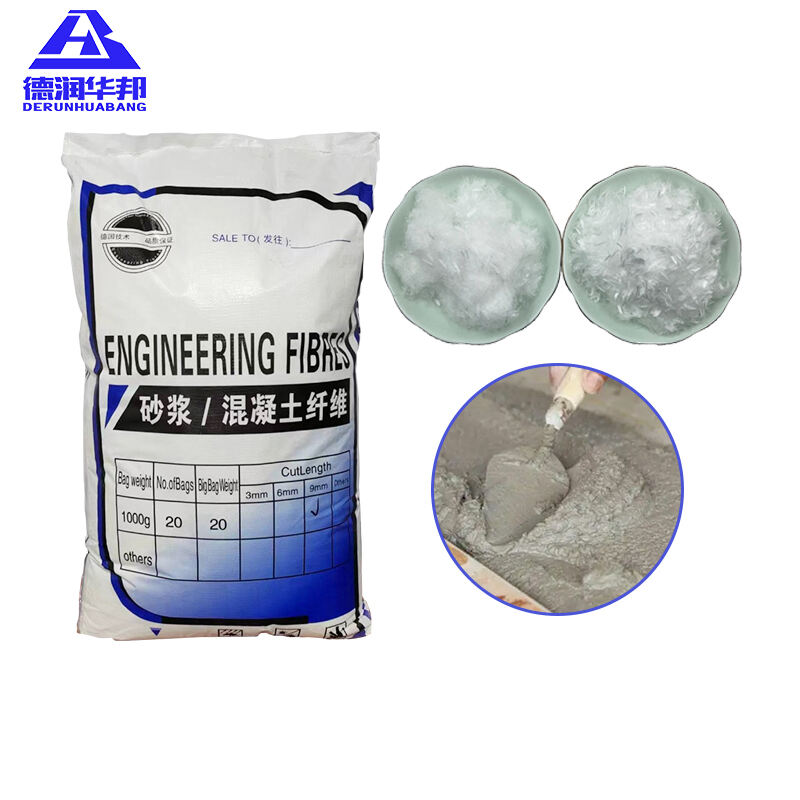 Spot concrete reinforced fiber material crack resistant fiber polypropylene mesh fiber