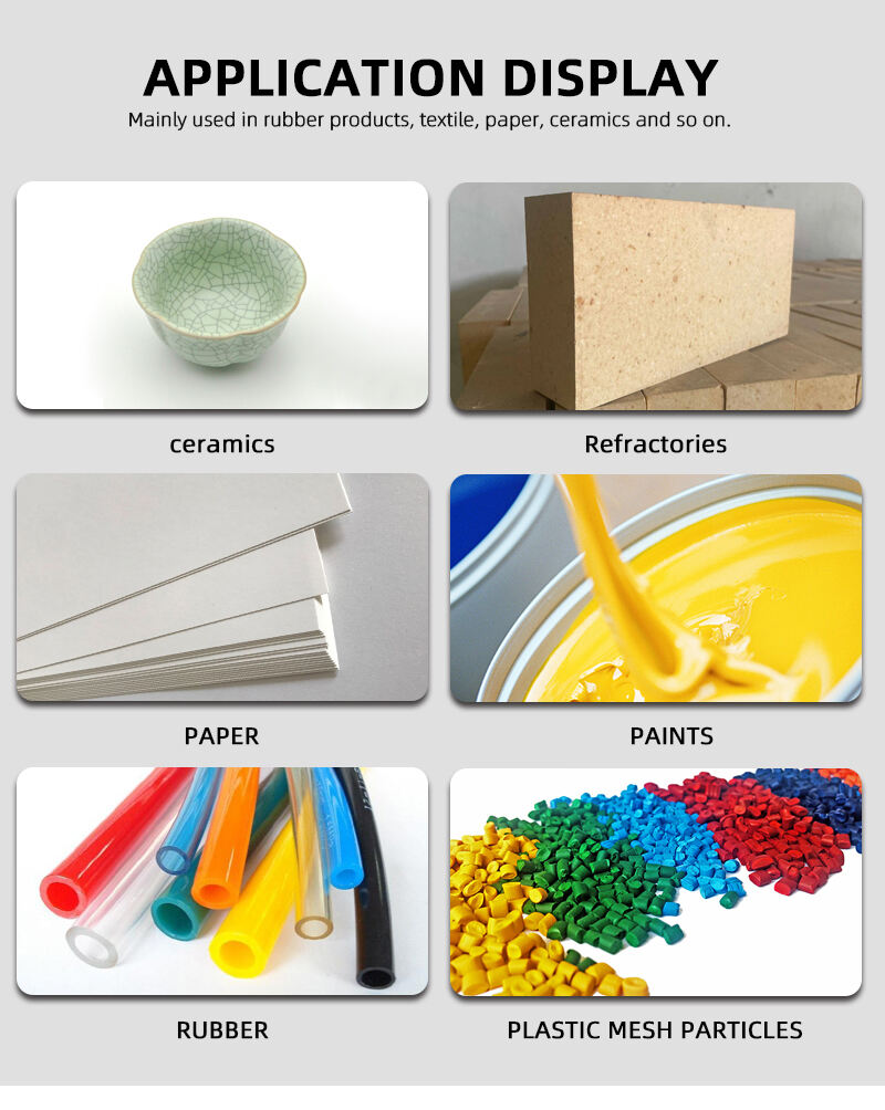 外贸华邦高岭土-_07 - 副本.jpg