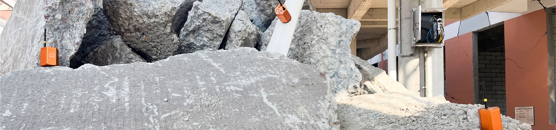 Αρρέγμα Σεισμικού Ανιχνευτή Ζωής