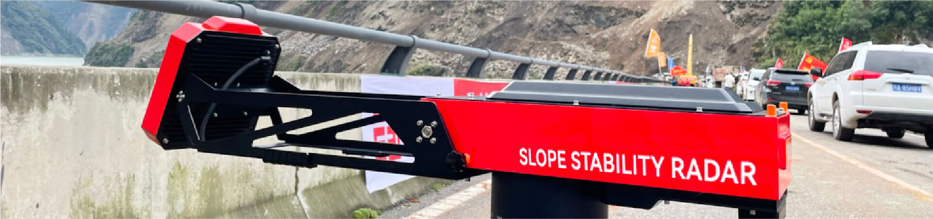 Радар за стабилност на наклоените повърхнини