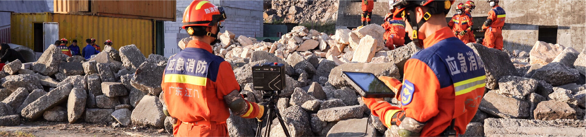 Pastatų Formavimosi Ir Nuotolėjimo Monitoringas Radar