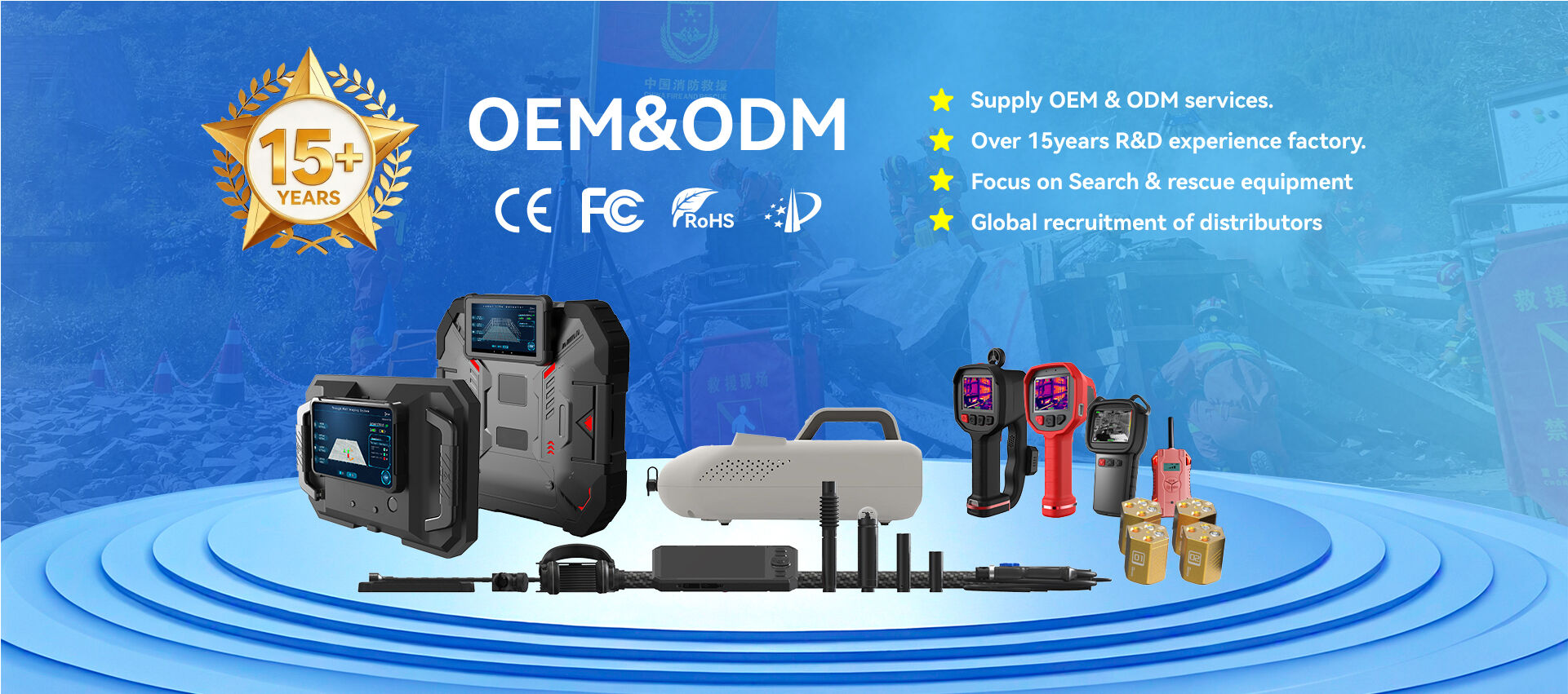 /e310plus-thermal-imager-camera