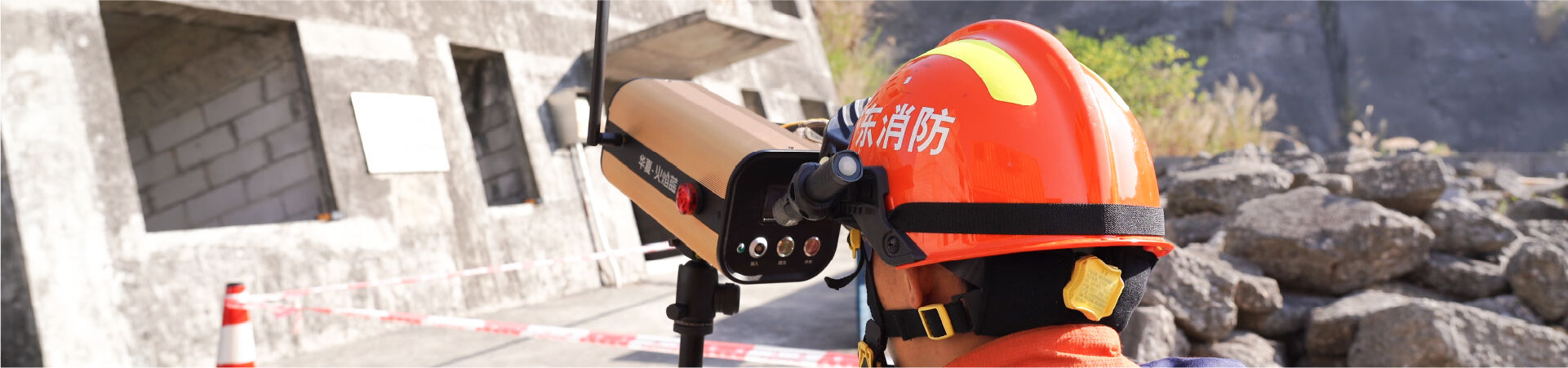 Laserjski telemeter strukturnega gibanja