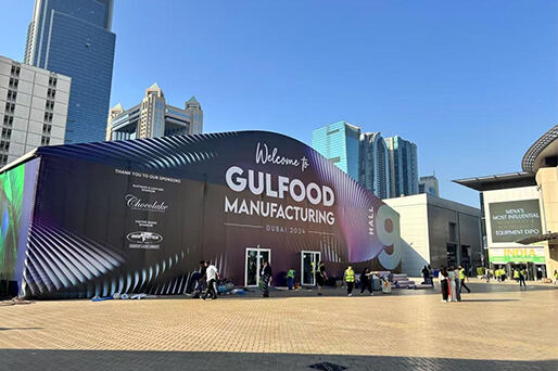 Компания Xinyu Yushui High Tech Co., Ltd. участвует в выставке Gulffood Manufacturing 2024 в Дубае