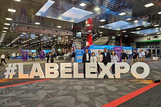 Компания Xinyu Yushui High Tech Co., Ltd. участвует в выставке Labelexpo Americas 2024