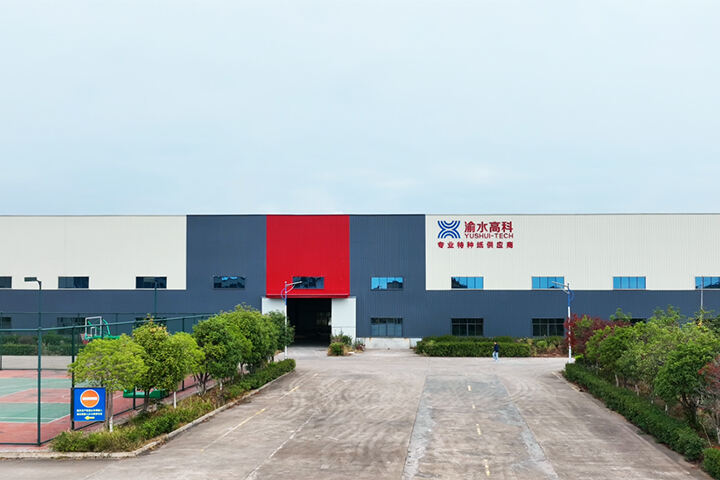 Xinyu Yushui High-Tech Co., Ltd.