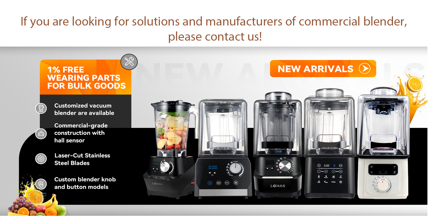 ONE-STOP Commercial Blender Manufacturer