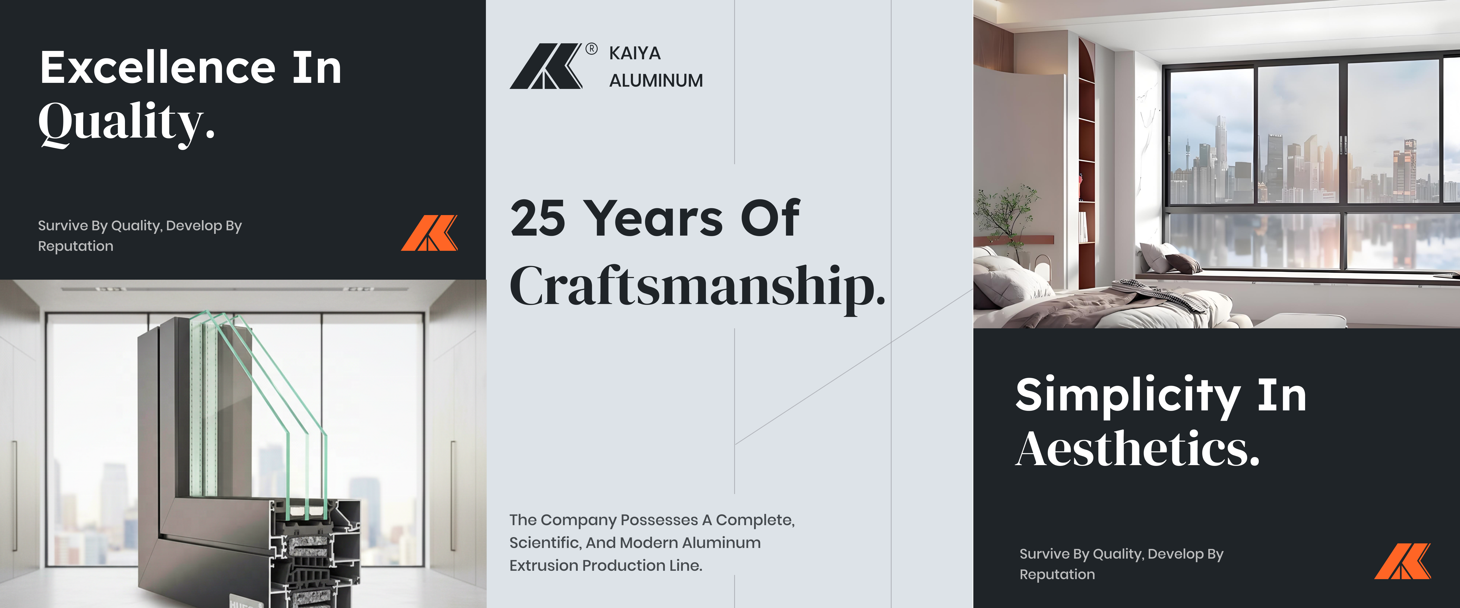 25 Years Of Craftsmanship