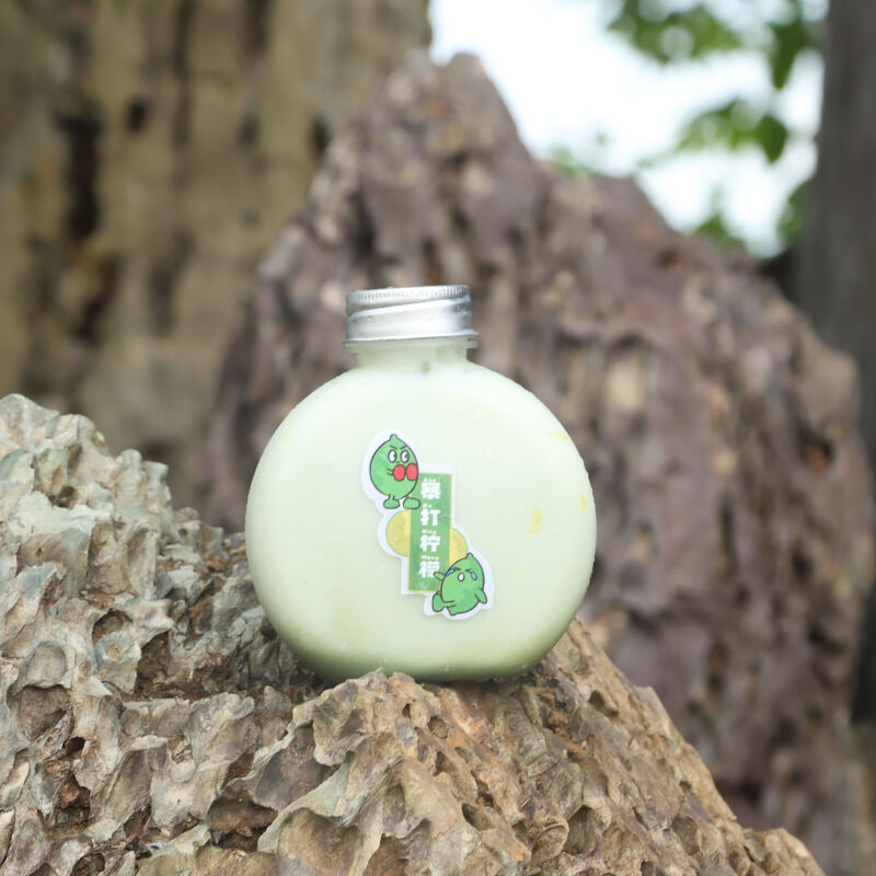 300ml flat-round food-grade PET material plastic packaging bottle can hold juice and milk tea