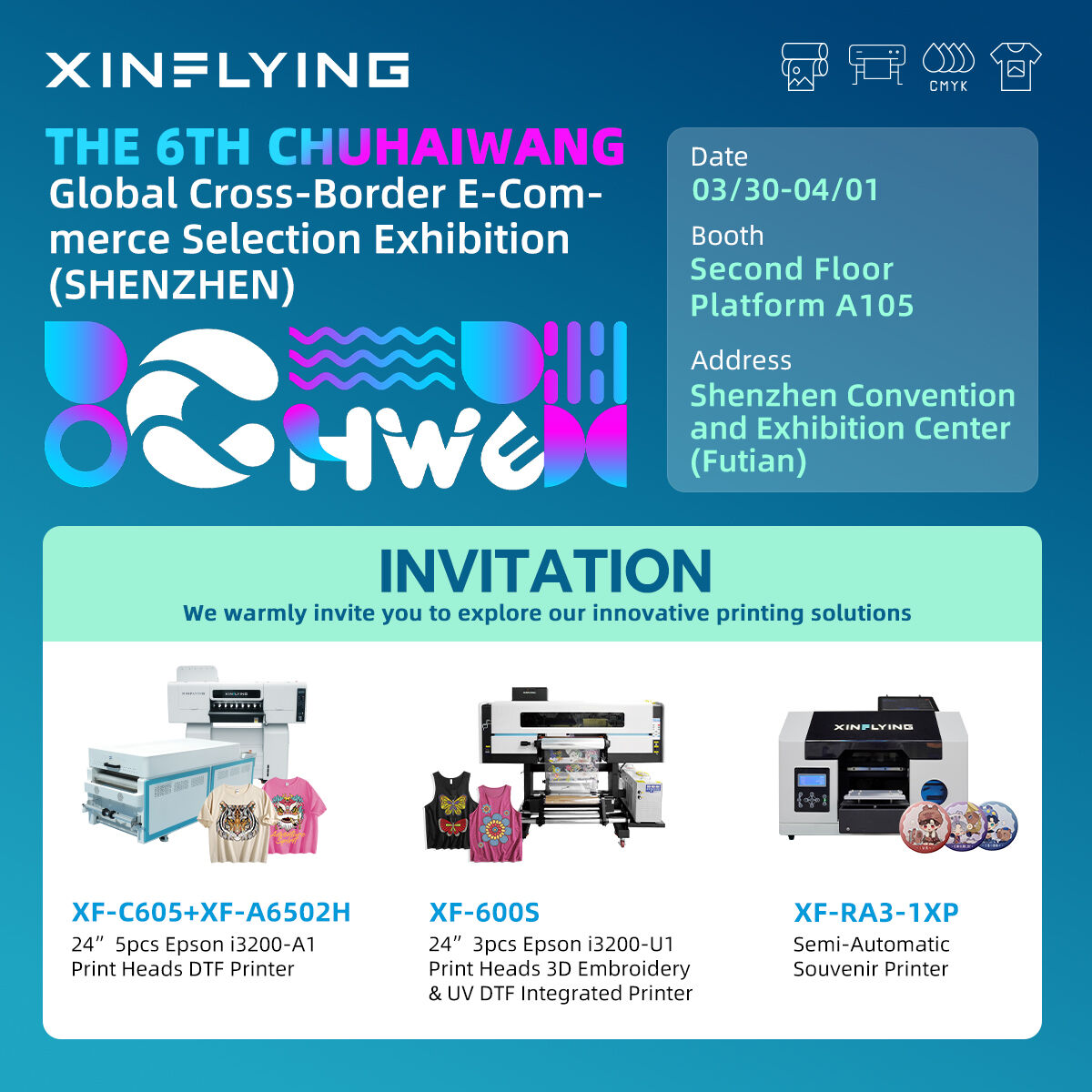 XinFlying Invites You to CHWE 2026 Shenzhen Cross-Border E-commerce Exhibition