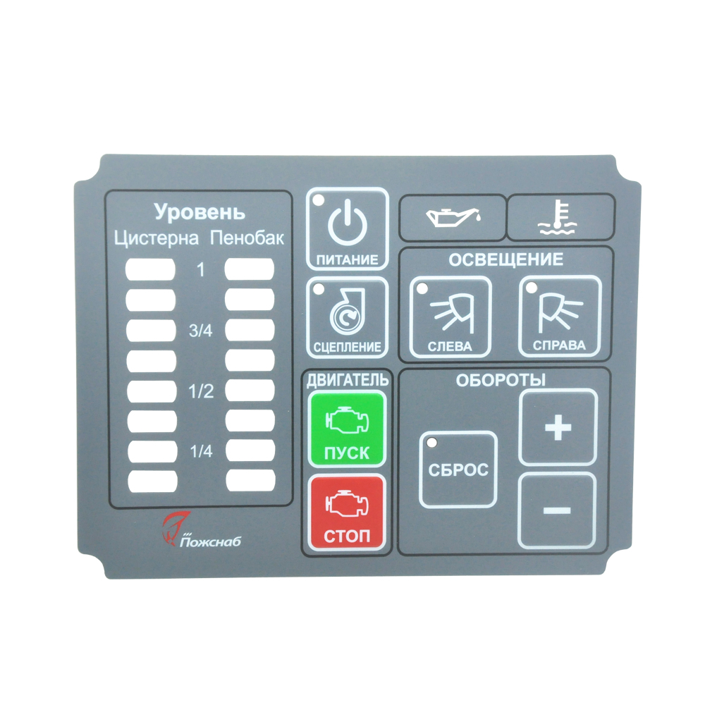 maßgeschneiderte bedruckte Metall-Dome-Membranschalter-Tastatur, praktisch, PET mit Metallträger